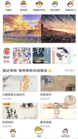 Screenshot_20220302-114852.png