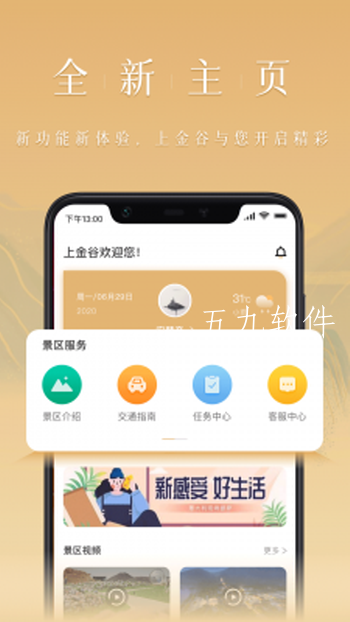 7ef621ed9ac9ca98_225_0.png