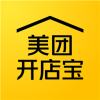 美团开店宝商家管理中心app 美团开店宝商家管理中心app