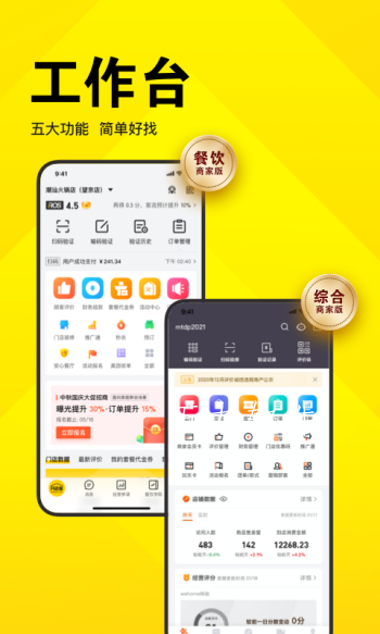 202103171736547wjio.png