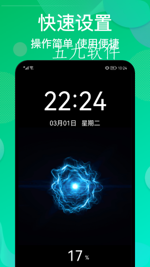 53bcf5e456d14c04918afbc638a7d526 (1).jpg