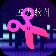 修音app