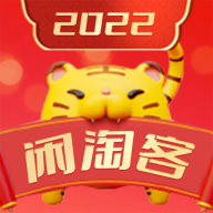 闲淘客app安卓版