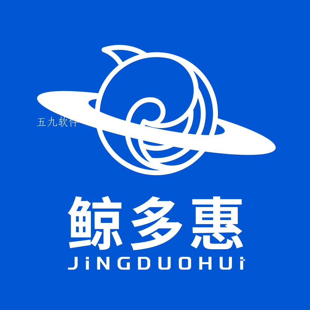 鲸多惠app 鲸多惠app