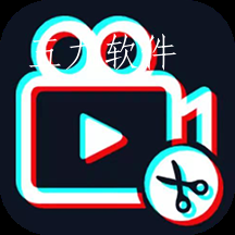 小时代短视频编辑app 小时代短视频编辑app