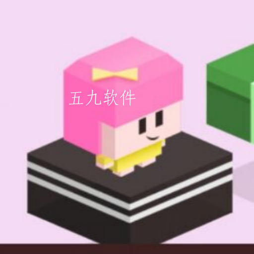 奇幻跳跳版 奇幻跳跳版