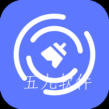 手机内存管理app 手机内存管理app