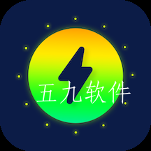 充电动效app安卓版 充电动效app安卓版