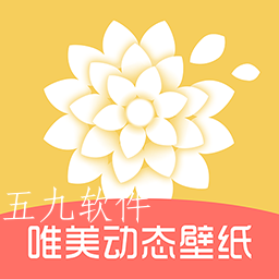 唯美动态壁纸大全app 唯美动态壁纸大全app