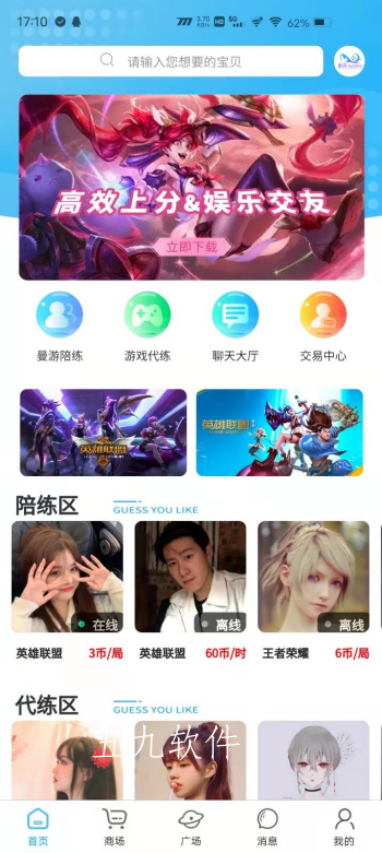 t0138c77e37f44423cf.png