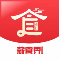 薪食界app