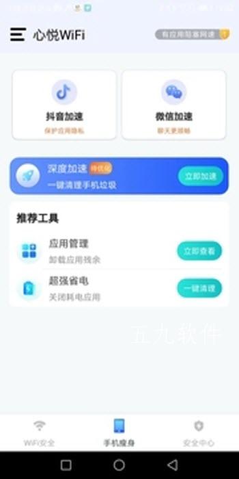 src=http%3A%2F%2Fgdown.baidu.com%2Fimg%2F0%2F720_1440%2F649a8c471fe7cfbf011ff1a4e5238b06.webp.jpg