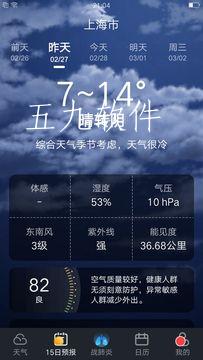 src=http___gdown.baidu.com_img_0_720_1280_c97a6051663153369d5cd13300cc6363.jpg&refer=www.baidu.jpg