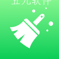 天天来清理app