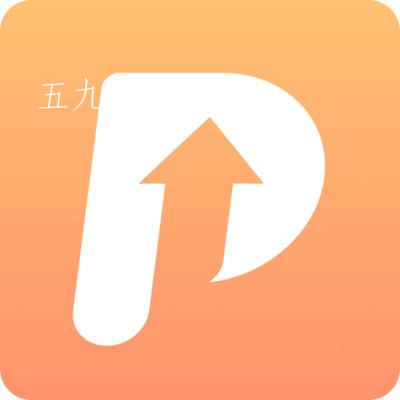 转转大师pdfapp 转转大师pdfapp