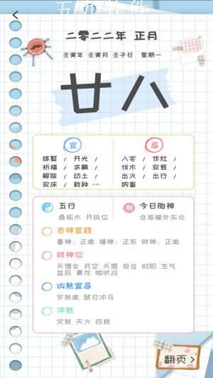 a1c86d7e6fdd47b2a0b20e0711ee3b04 (1).jpg