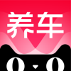 天猫养车app推广版 天猫养车app推广版