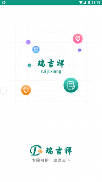 7ef62242d9c9f669_225_0.png