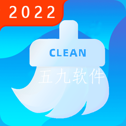 垃圾清理器app 垃圾清理器app