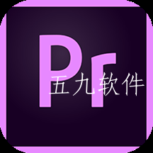 pr视频编辑器app pr视频编辑器app