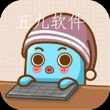 拼音打字通app