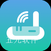 WiFi大牛app