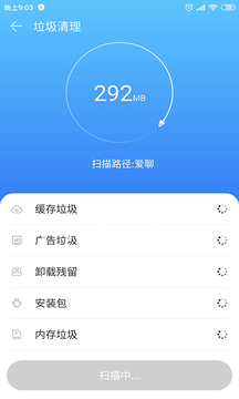 src=http___gdown.baidu.com_img_0_480_800_34e9c034feae06f50af8bf2ae1914ec8.png&refer=www.baidu.png