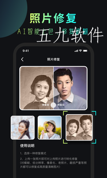 src=http___gdown.baidu.com_img_0_480_800_005cc4e5e0e8971d0278ff64771de1fc.png&refer=www.baidu.png