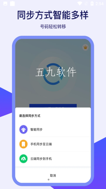 Screenshot_20220309-145458.png