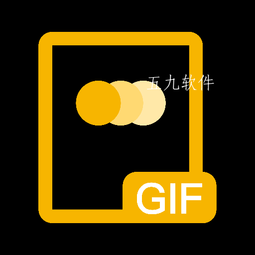 动图编辑器app 动图编辑器app