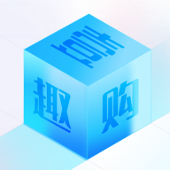 壹趣购app 壹趣购app