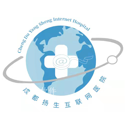 院外伤口app