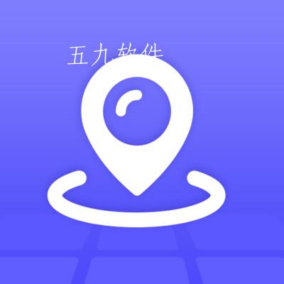 星云定位app安卓版