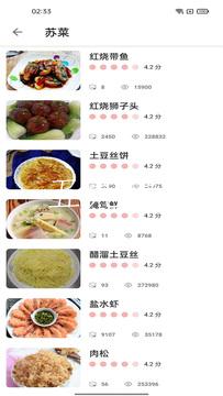 src=http___gdown.baidu.com_img_0_1080_1920_df4de674ea6e27b50cde26c95ac9e2fa.jpg&refer=www.baidu.jpg