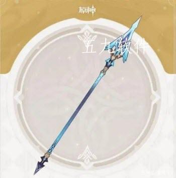 原神息灾怎么样 原神息灾是谁的武器