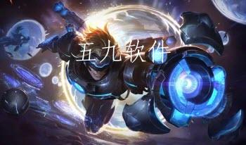 英雄联盟手游伊泽瑞尔ap出装 英雄联盟手游ez出什么装备