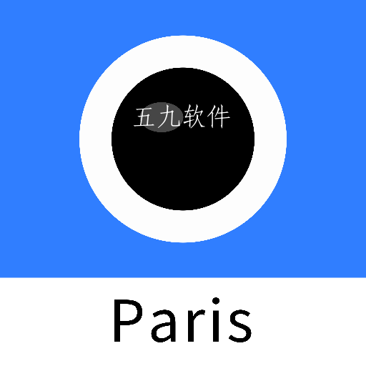 paris cam相机app paris cam相机app