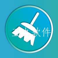 自动清理大师app 自动清理大师app