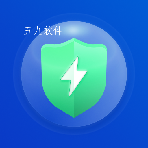 安全卫士清理大师app 安全卫士清理大师app