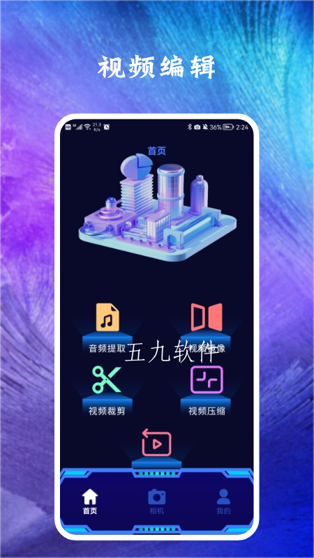 2aab287ed051488691ae9048c87f7c9c.png