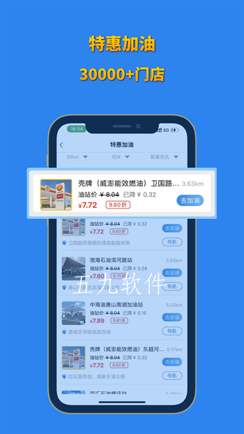 3a04e32ff7c5f1a6bda3530f5084d04c.png