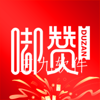 嘟赞app 嘟赞app