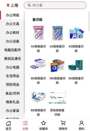 550.webp (1).jpg