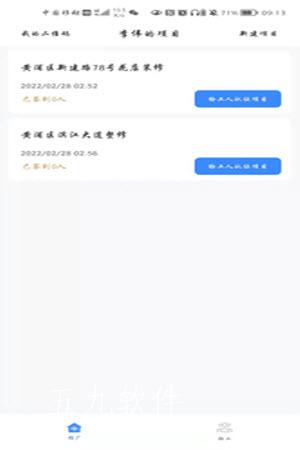 src=http___gdown.baidu.com_img_0_1080_2340_62017964b5095193e962ef5cb921b955.jpg&refer=www.baidu.jpg