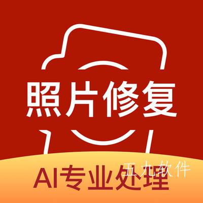 时空光年app 时空光年app