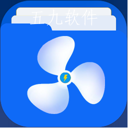 一键清理手机垃圾app