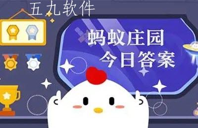 支付宝蚂蚁庄园关于唐朝女子的梳妆镜可以看清人像吗   铜镜从什么时候可以看清人像