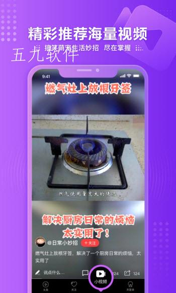 2020111015361188hcl.jpg