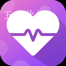 心率健康检测app 心率健康检测app