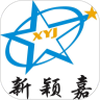 新嘉颖商城app